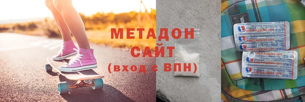 метадон Богданович